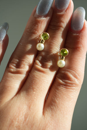 14K PERIDOT & PEARL STUDS