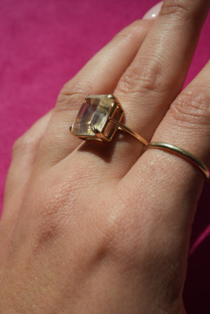 EMERALD CUT CITRINE