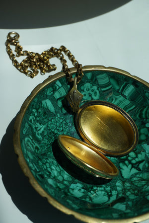 ANTIQUE KEEPER