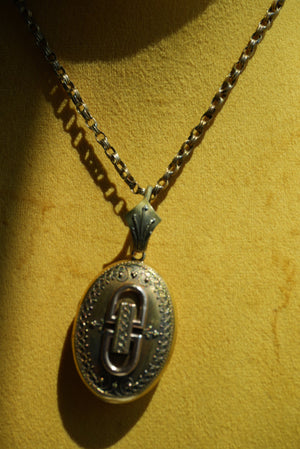 ANTIQUE KEEPER
