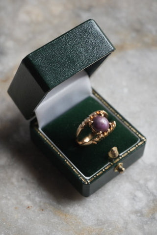 14k Brutalist Star Ruby Ring