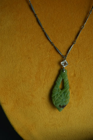 JADE LEAF