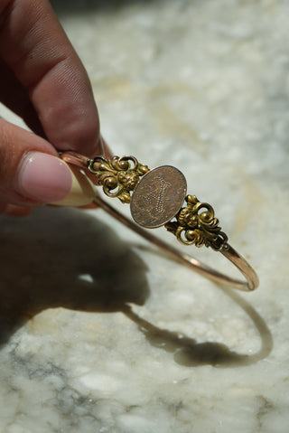 VINTAGE ENGRAVE ME