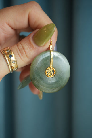 LARGE JADE PENDANT