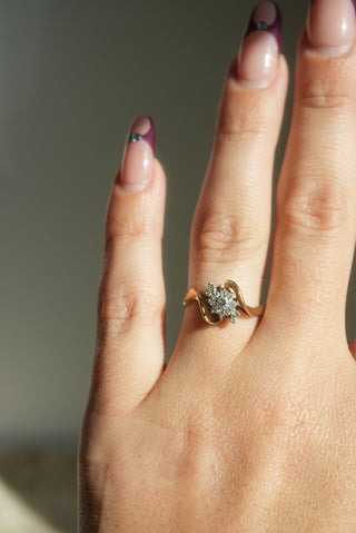 14K DIAMOND CLUSTER RING