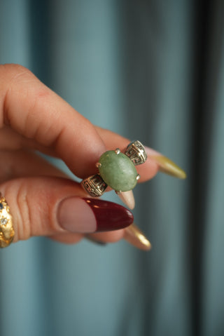 SETA JADE RING SZ 7.5